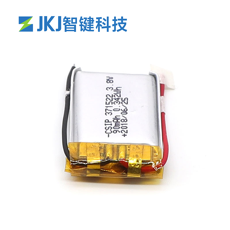 3.7v锂聚合物电池503040锂离子电池 3.7v锂聚合物电池503040锂离子电池