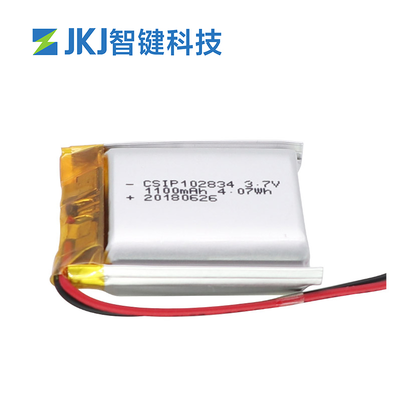 1100mAh 3.7V 便携式锂离子充电电池 102834 CSIP