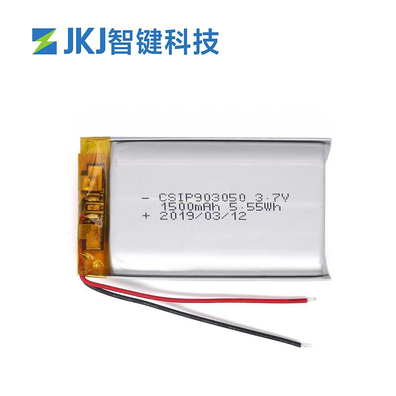 1500mAh 3.7V锂离子充电电池903050 CSIP电池直销工厂
