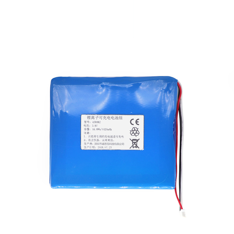 https://www.zjkjpower.com/produts/High-rate-lithium-polymer-battery/lithium-ion-cell.html
