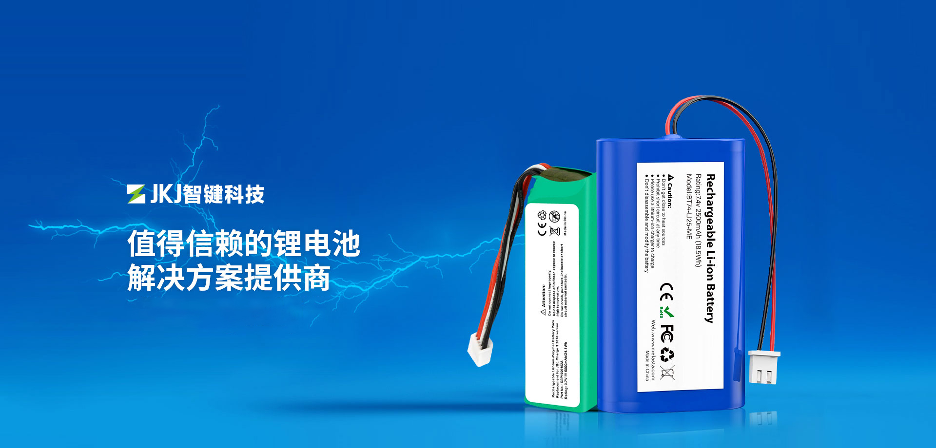 锂离子澳洲幸运5预测计划数据电池 可充电锂离子澳洲幸运5预测计划数据电池 锂聚合物168官方澳洲结果体彩幸运5电池 圆柱形